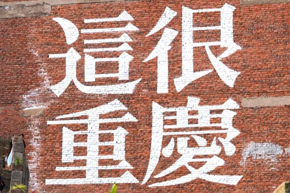 9535d2db7c05d16a667da47b3a554543-sz_3479972