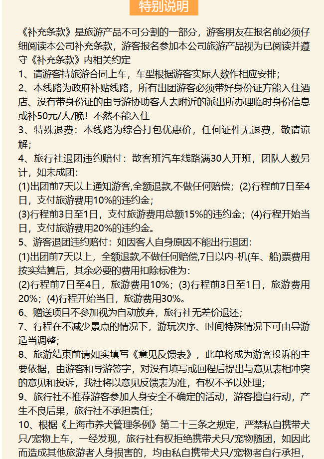 9550cb89eb185387d41036d66828d6e6