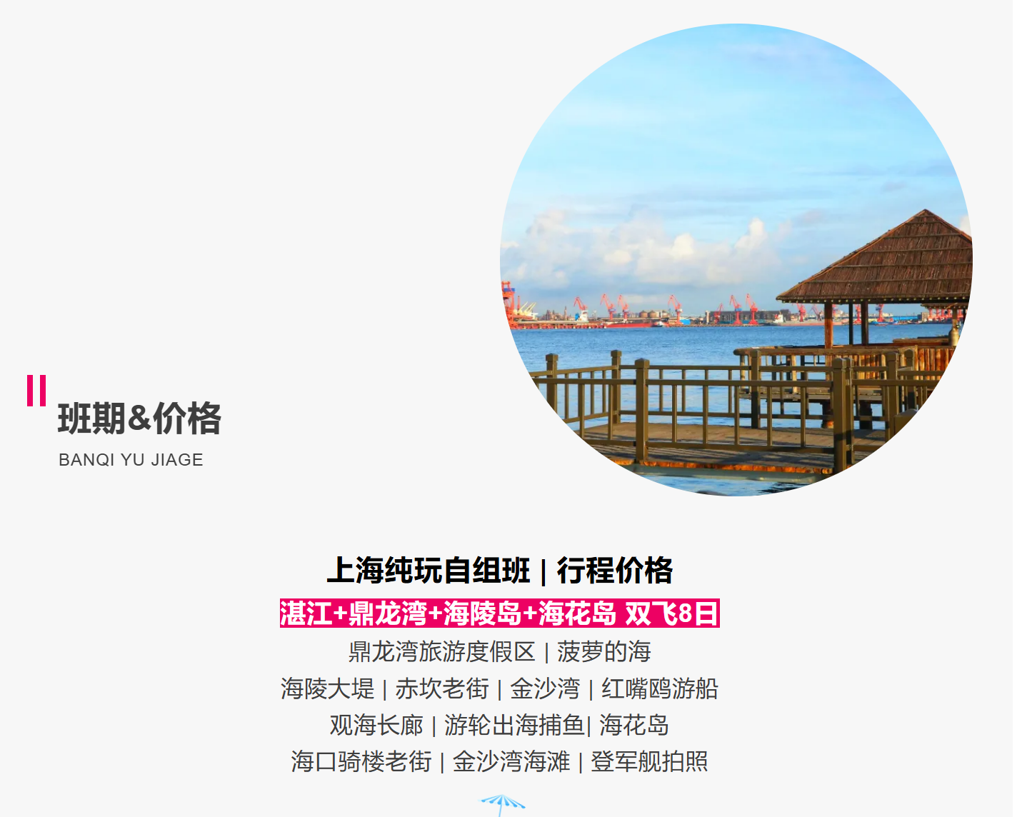 955ba094925b61bd294d3a909673ca51 955ba094925b61bd294d3a909673ca51