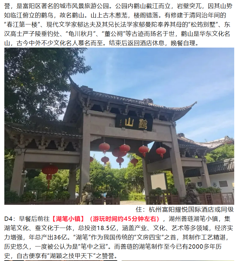 95772f14de98d178e49c36f5c195bbf5