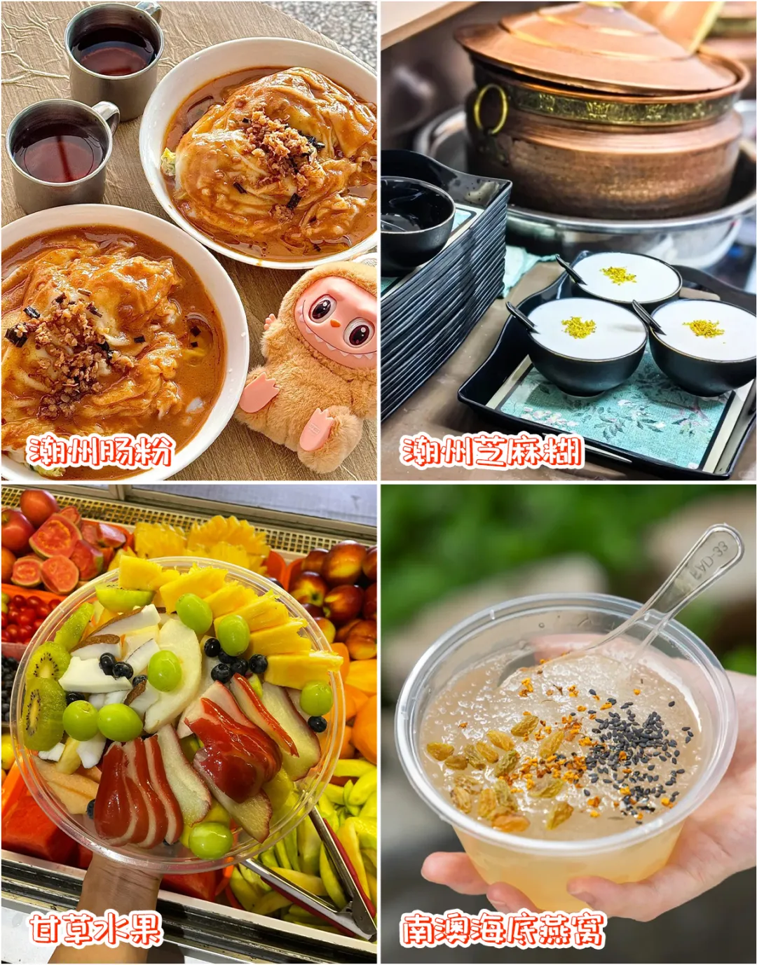 957b48ae246730b5bcf9ec5c5520e6dc-sz_1680235-2