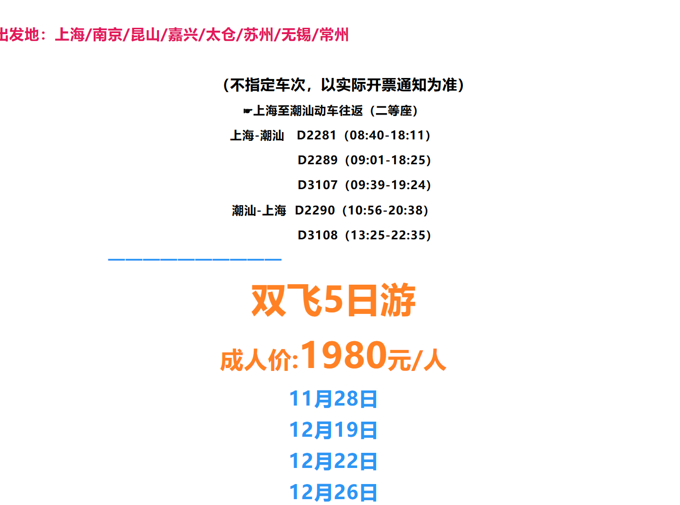 9584955859f1484f5889d77d701f34b8