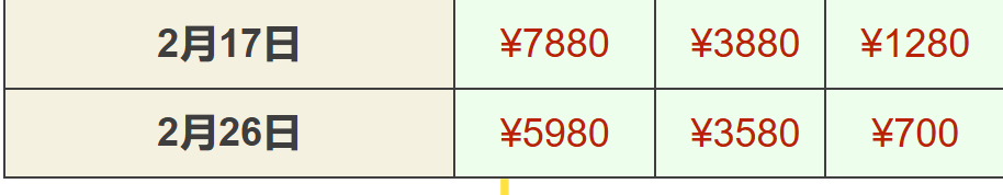 958536702cc0658684d948f8d24b16e4 958536702cc0658684d948f8d24b16e4