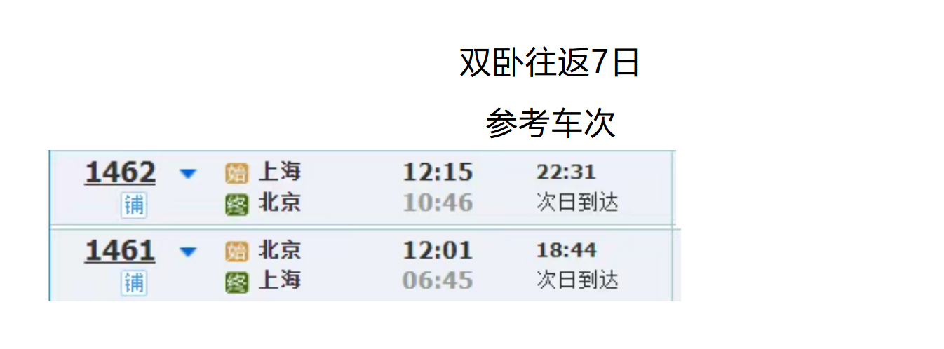 9599d108f99733cd5a51b5a6364ebed4