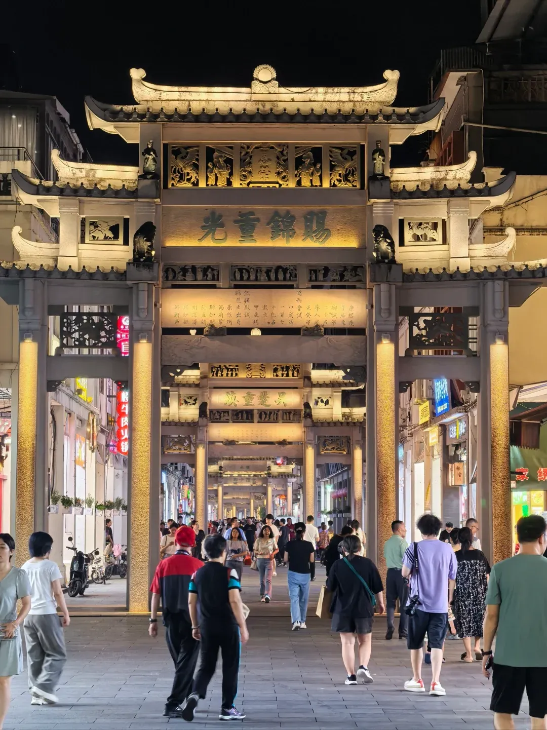 959b03bb8400324718af21f9ef189293-sz_2913031