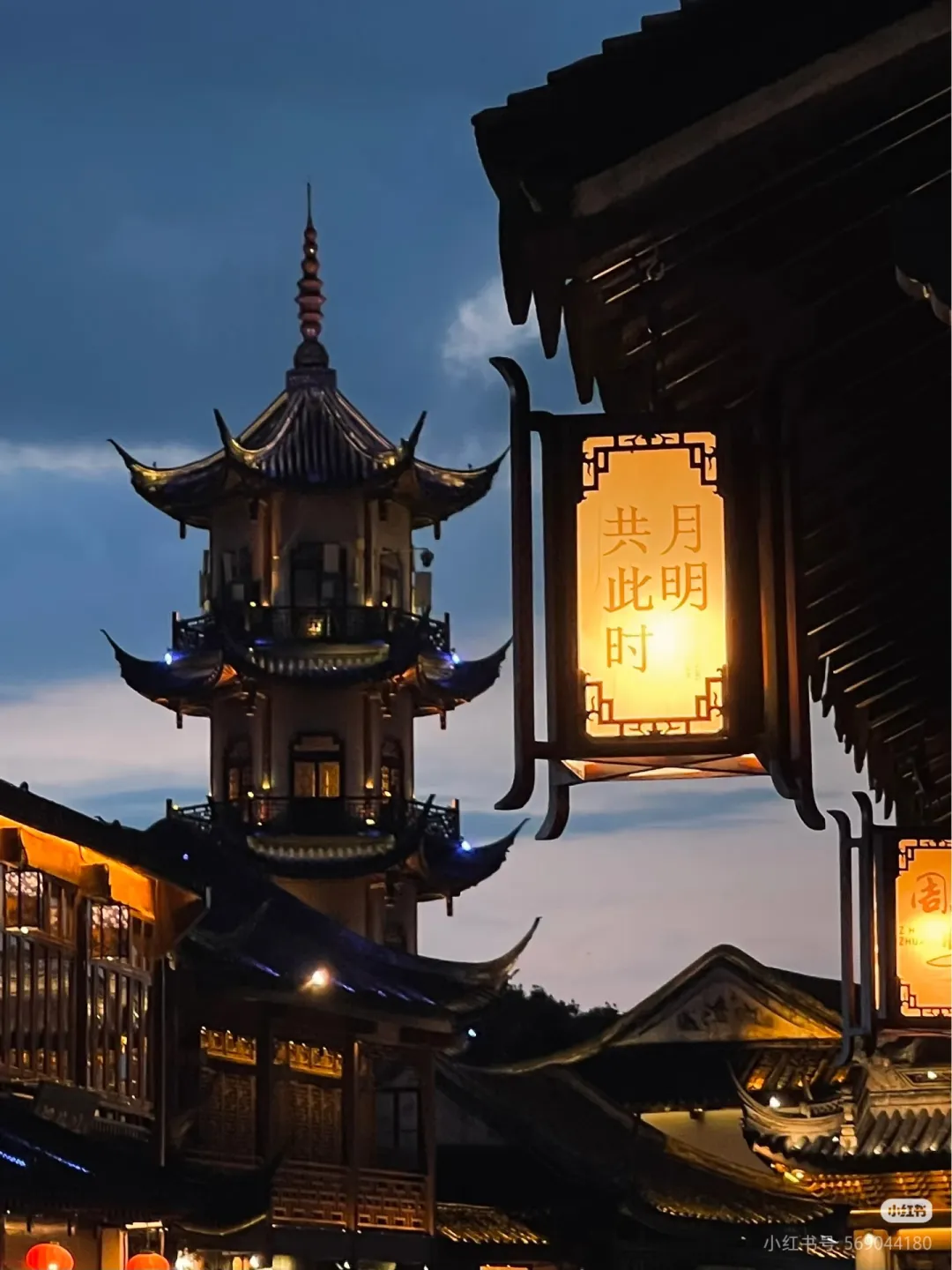 959f88482d092a49763ce8870c2c6f7c-sz_886926