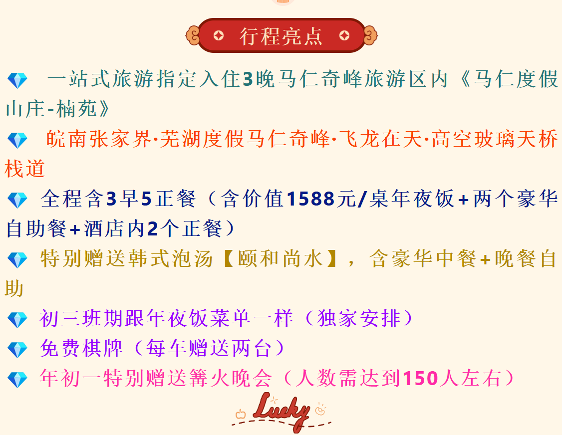 95b124bbb4af5ee8590fcf9ee85fbfb5