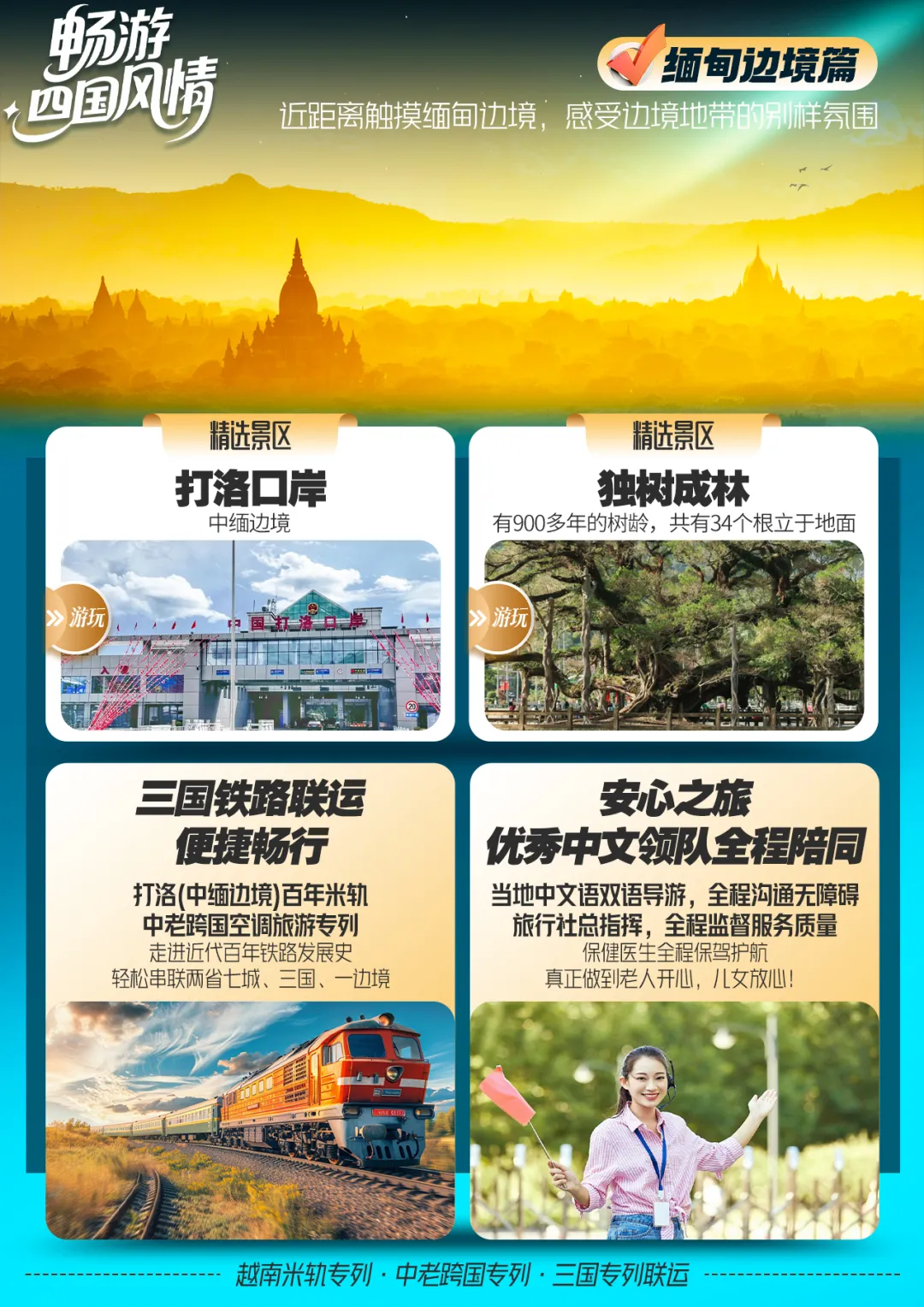 95bca83fe7071e3a46d5ce797dd55cd4-sz_2622975 95bca83fe7071e3a46d5ce797dd55cd4-sz_2622975