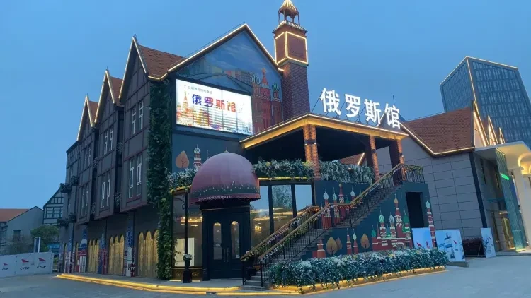 960149f9ef1207aebc06fa774887059d-sz_299124