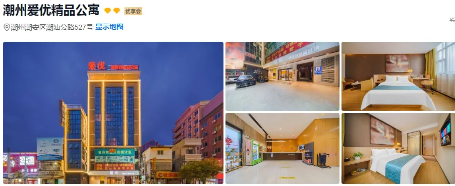 9601c54e1823d145f3e99cc43d10da75-sz_346517 9601c54e1823d145f3e99cc43d10da75-sz_346517