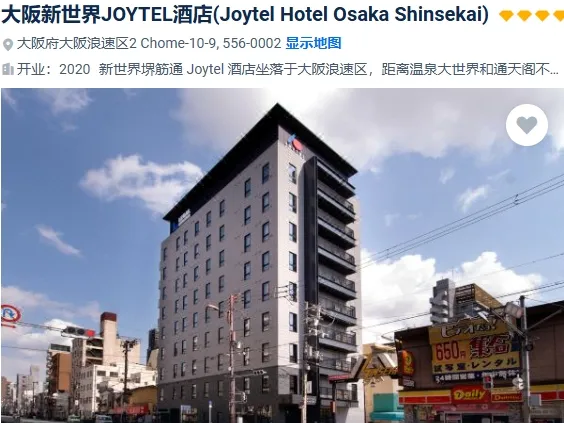 960602555d848555c4f5d6535c5db965-sz_199170 960602555d848555c4f5d6535c5db965-sz_199170