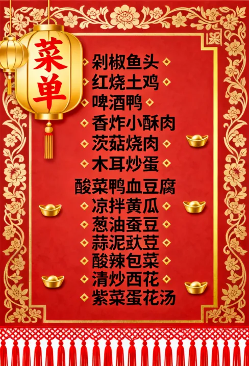 9618b31efc873c1b8f7c0d0098012b1e-sz_3559424