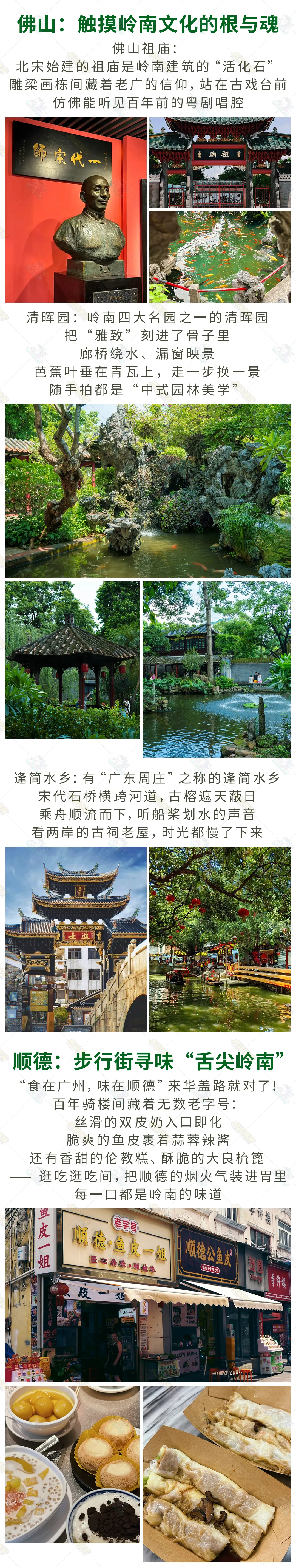 961f16695c20ff9450260558c6ca5ec3-sz_5553996