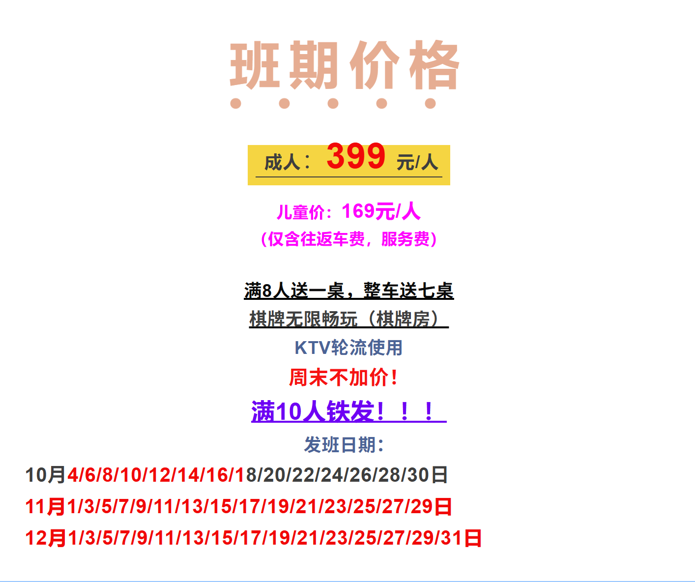 96236572e4e1fee38783597035c76d82