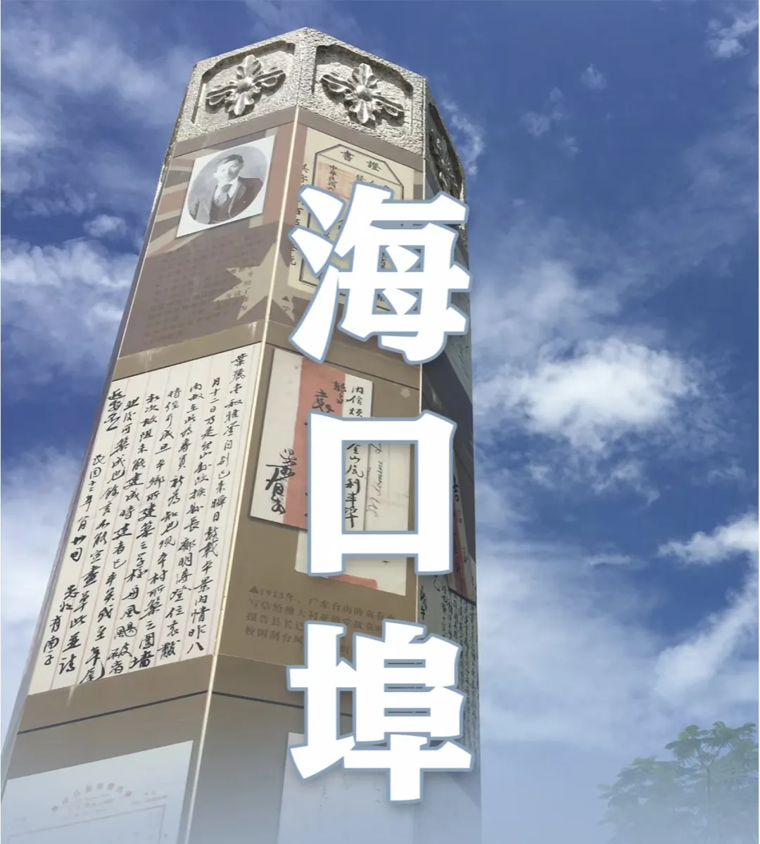 96262e9abfa56cef0e90a0e1fab59ad9-sz_696501