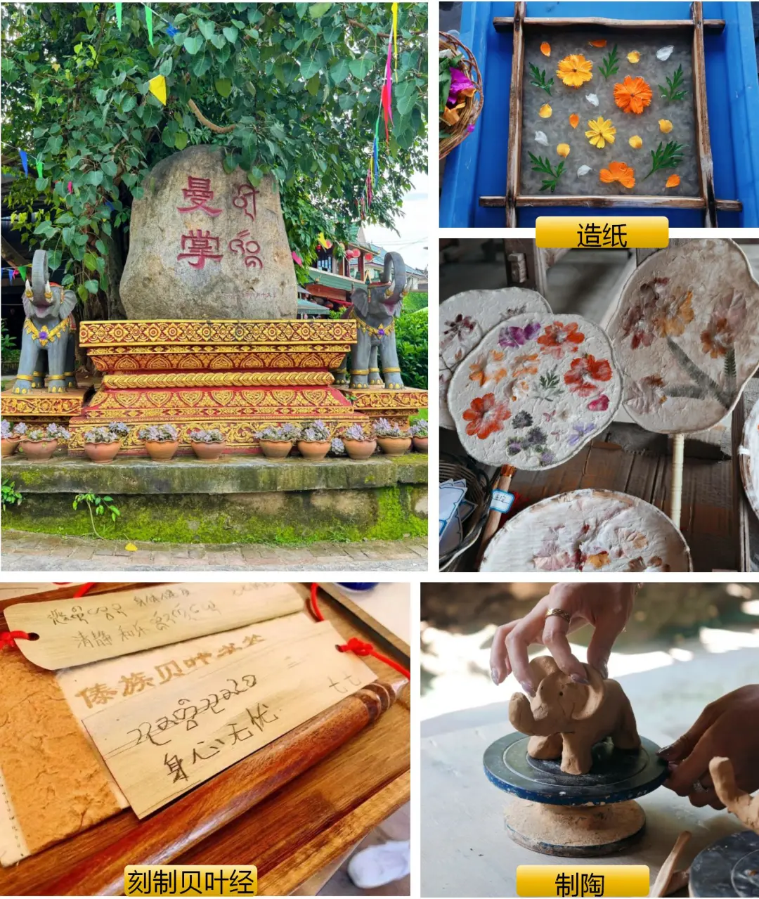 963467b8d8ef0aff783bd120ecc2e5b4-sz_537381 963467b8d8ef0aff783bd120ecc2e5b4-sz_537381