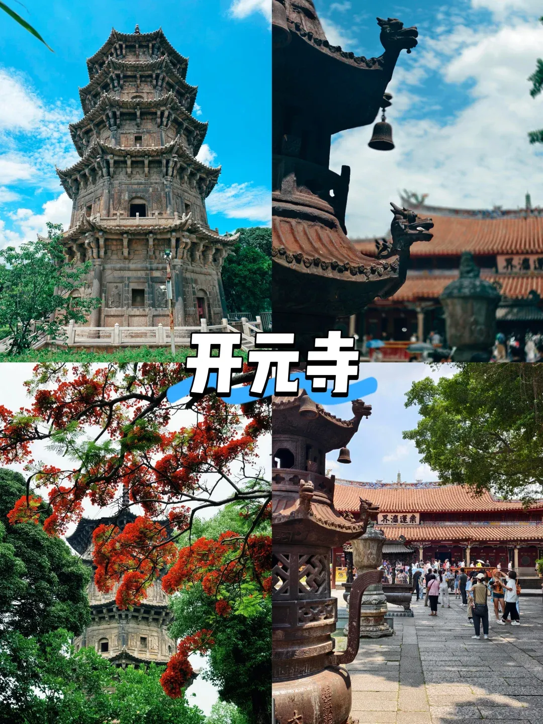 964e322f861b25a3b7c4d983f026a617-sz_3998143