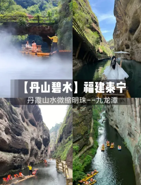 96515f2c4a0d2358fa6082da349d91fe-sz_862769 96515f2c4a0d2358fa6082da349d91fe-sz_862769