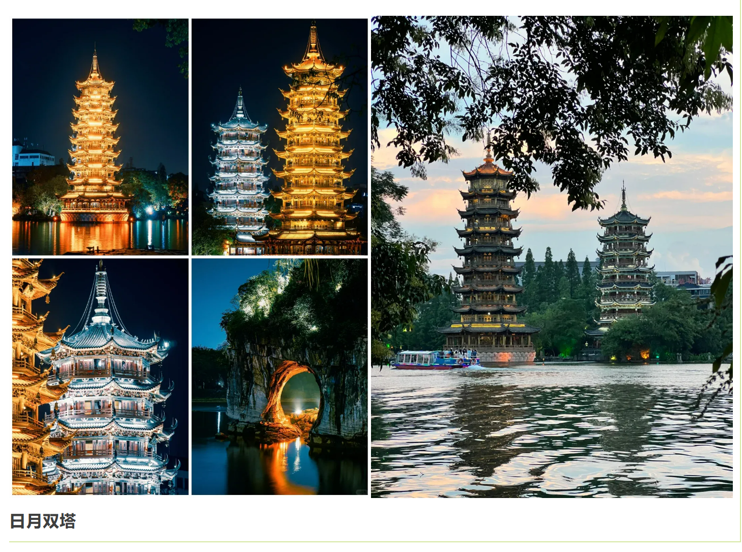 965ae53aab770a18728f96c67a319862