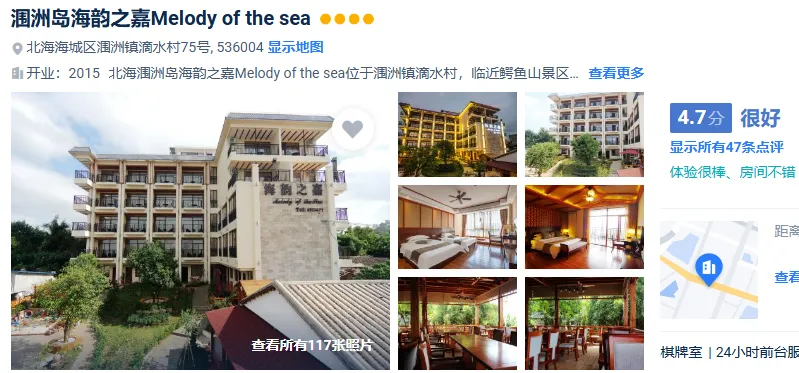 9684d821acfffb023ed64c921e27dc9c-sz_477862