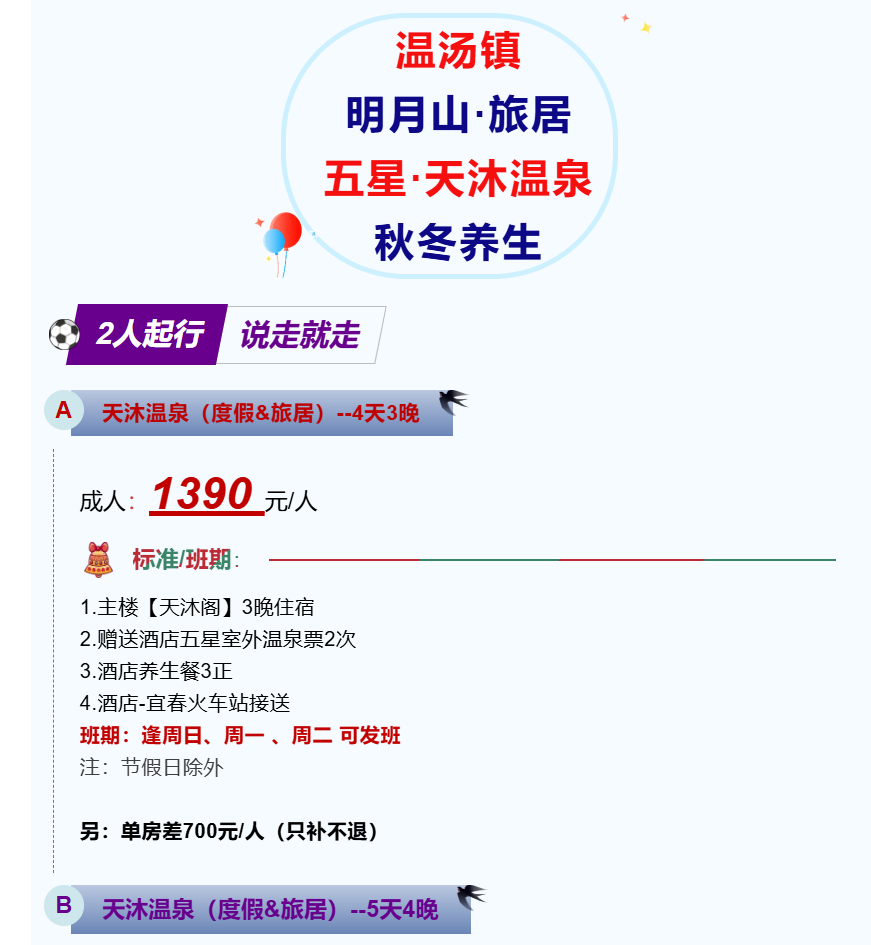 9699fd8bd5f52e25c38f2717cd9ff779