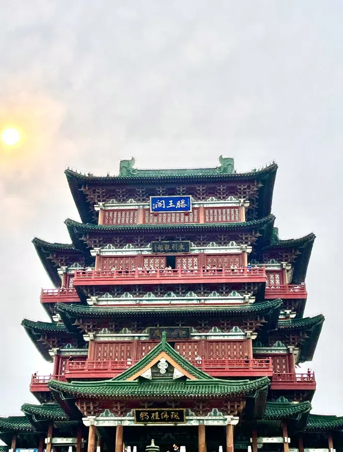 96c92ec28d775e84769cf41db7ff6da6-sz_858178