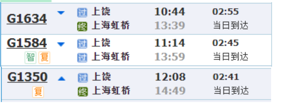 96cc8d691c38e853de90b3f722f27373