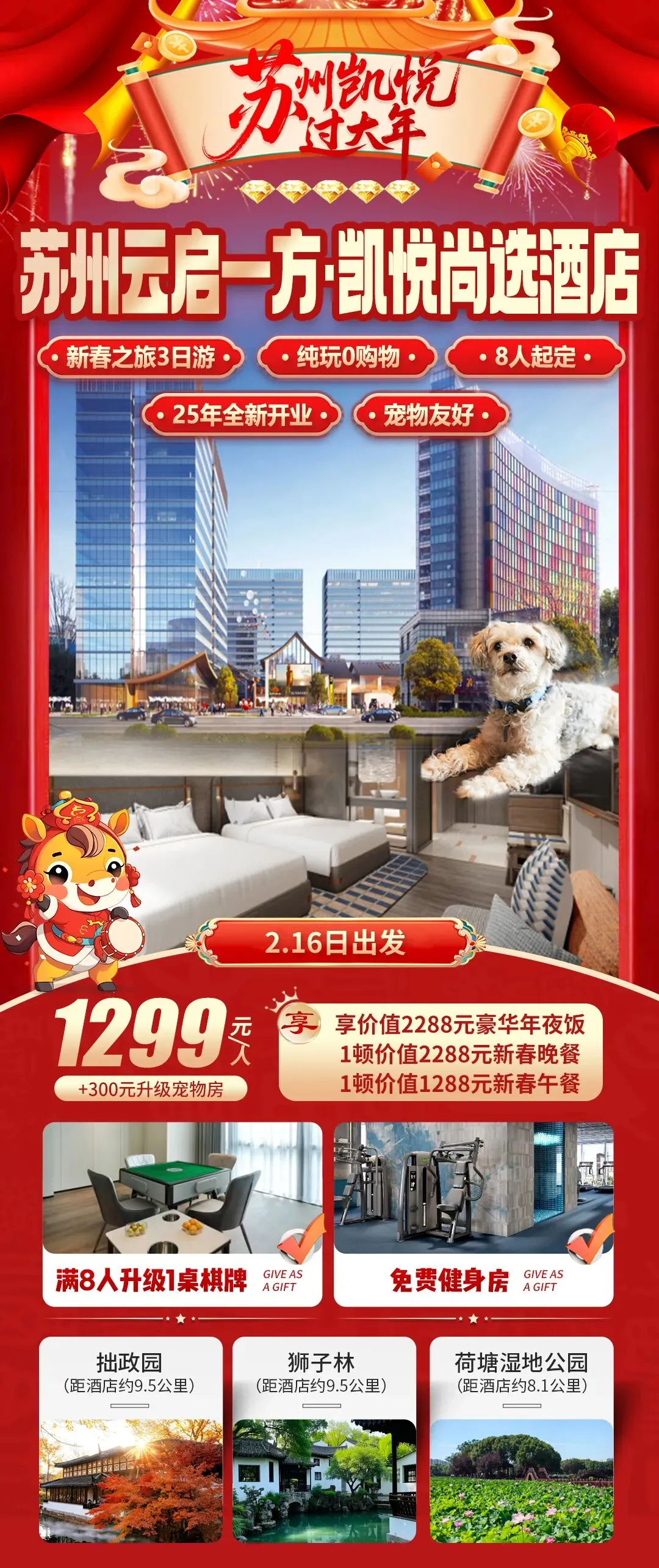 96d9c7d860d6ab72fdcca57af1f21d69-sz_494745