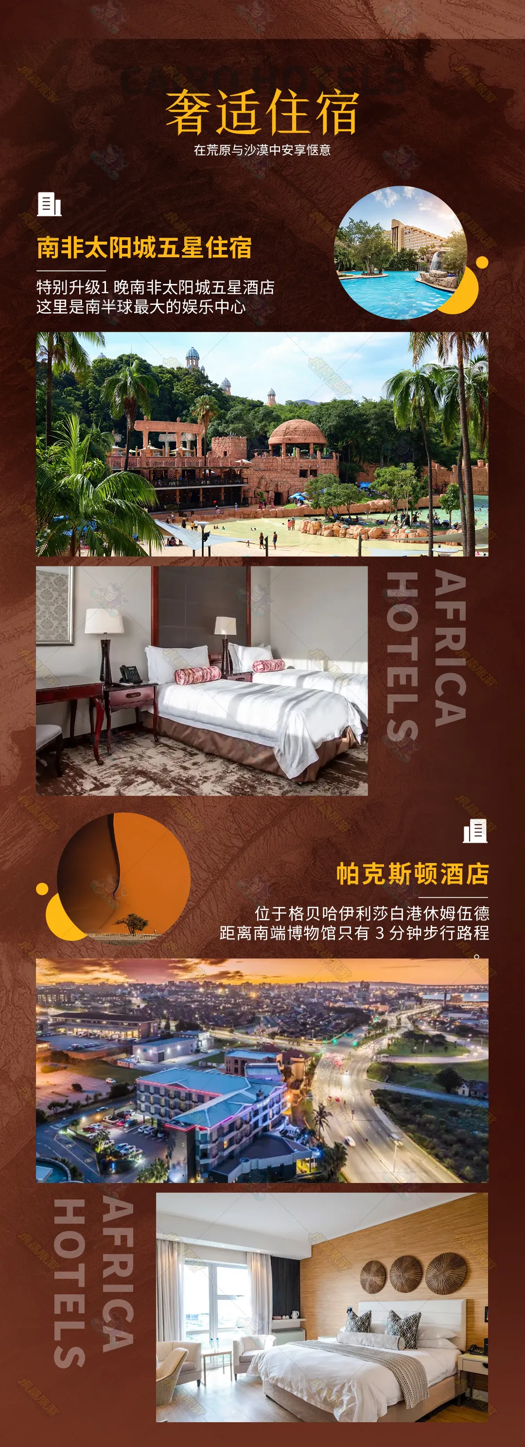 96f5a55f38d57009dd37337b57e0a40a-sz_2478046