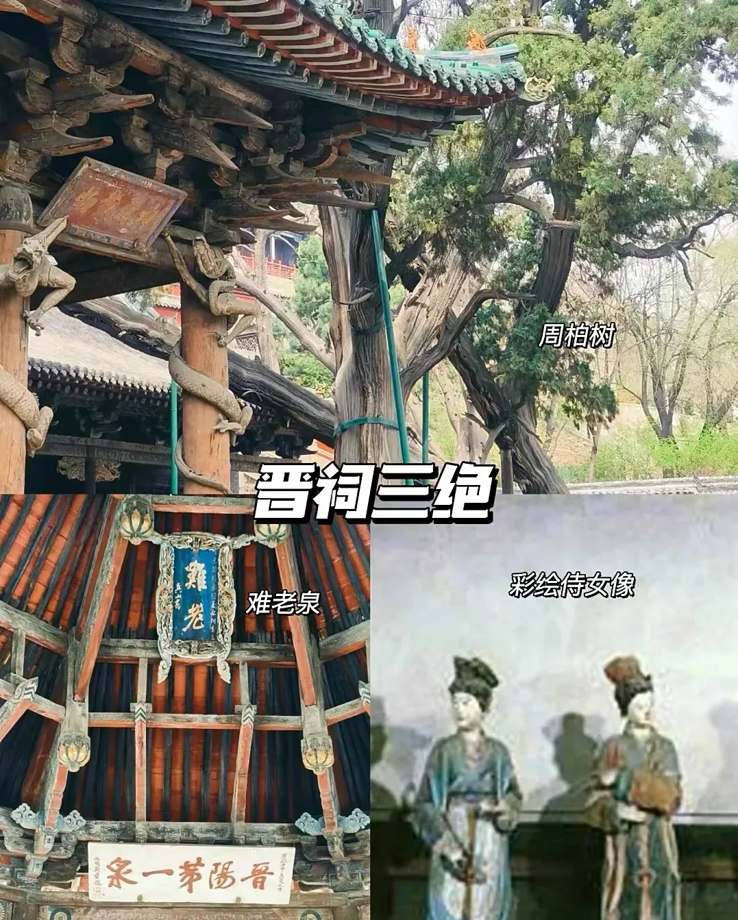 96f656acf88566c93718ed2187161988-sz_3761052 96f656acf88566c93718ed2187161988-sz_3761052