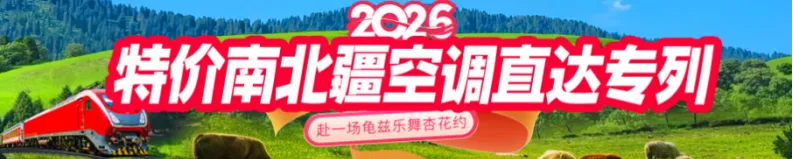 97175eff324c256fed25c410893b0ed7-sz_1246060