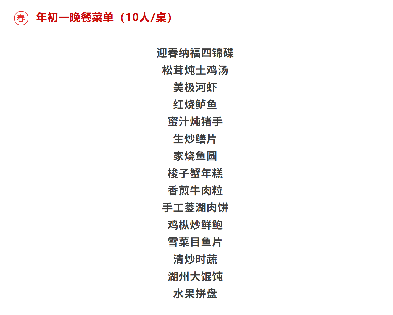 972b46c5ff45c01a5bd419dabcd5639a