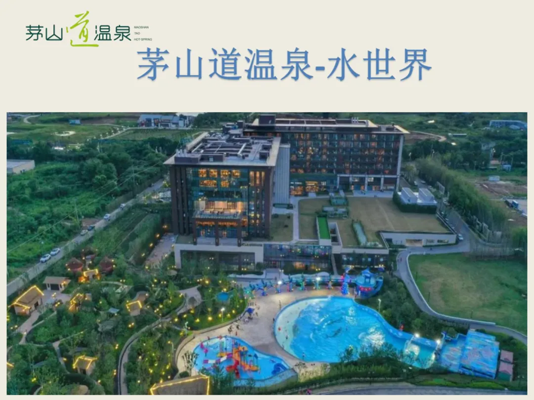 973387410792a48c09d8ca0882ed9441-sz_1867798