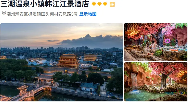 973d13da7cee4c57b2351f6e77659e0a-sz_372743-2