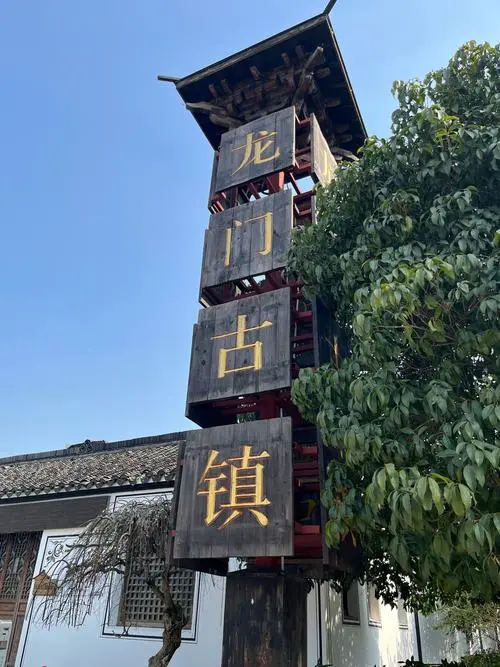 977b53a2ebd8243dc7b36675e9391b3c-sz_68079