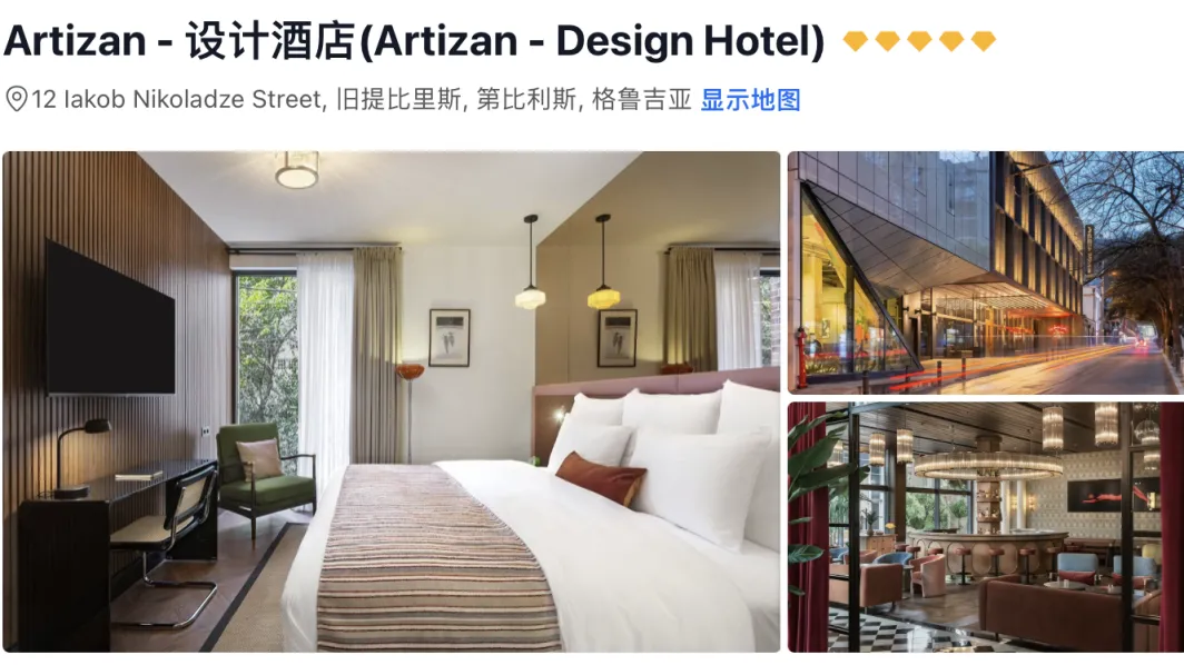 977d902e1efcc65ba6c1d49e4848ddf5-sz_1435232 977d902e1efcc65ba6c1d49e4848ddf5-sz_1435232