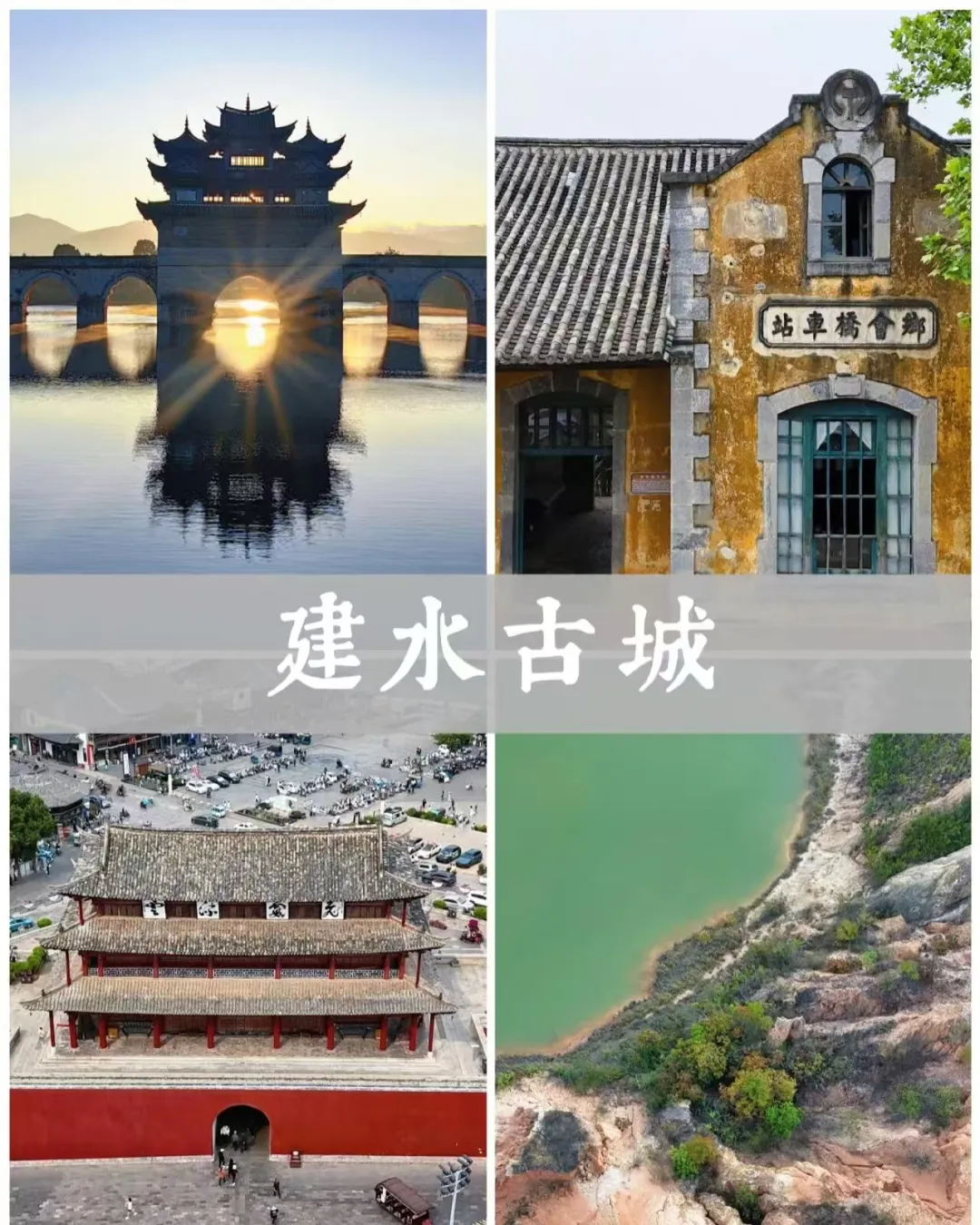 97a2f3e0e0a1ed9fec236c81c240b251-sz_1241494 97a2f3e0e0a1ed9fec236c81c240b251-sz_1241494