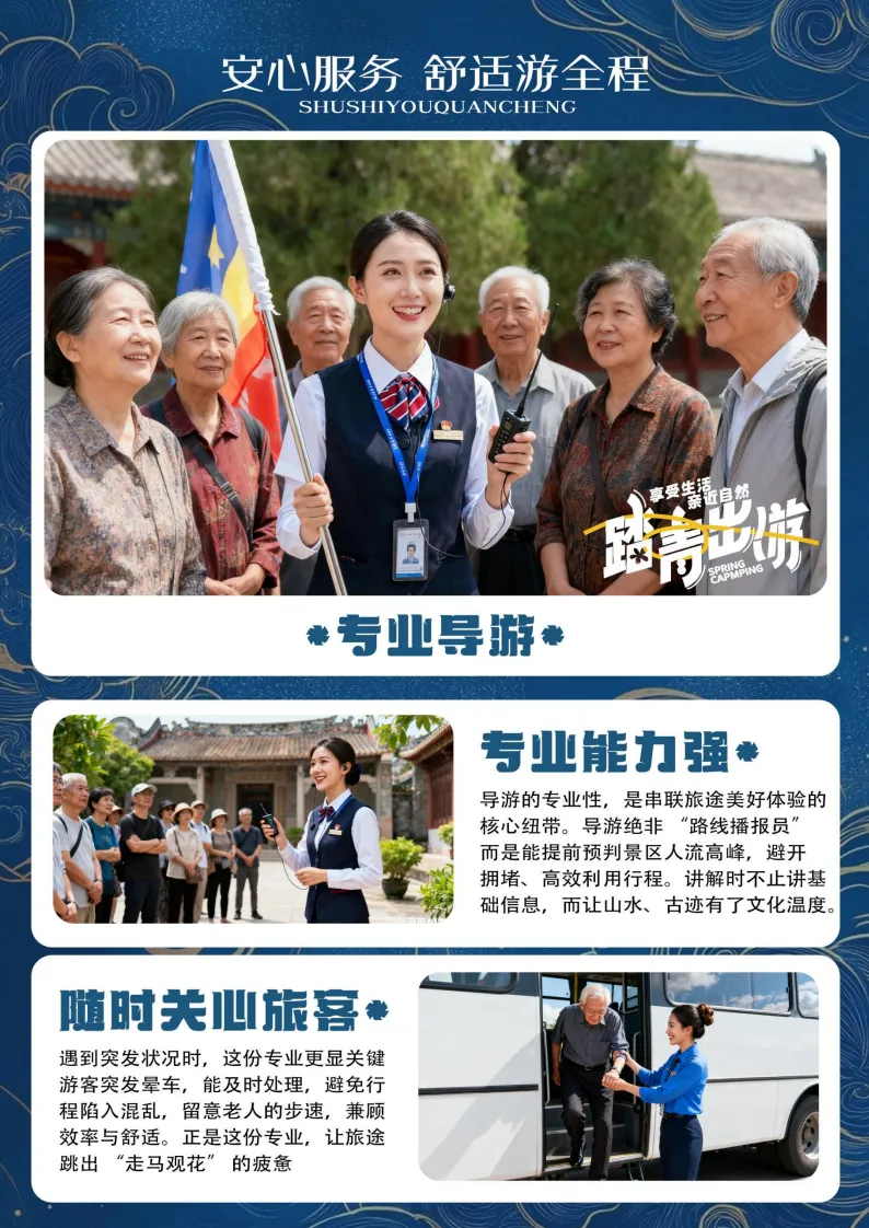 97a3f685dab5c77e03c162bcebe06f14-sz_1340038