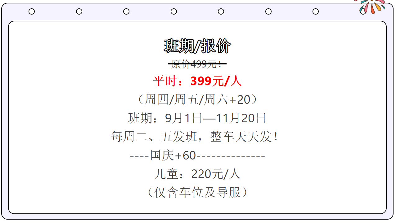 97af25cd96007d77dda34c537c1b9040