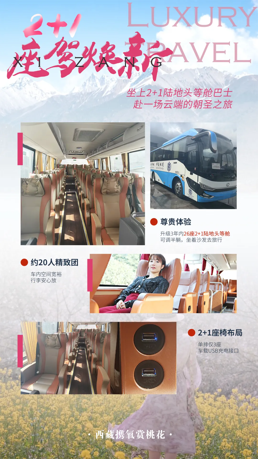 97c2109ebe1de0d201366a9c5c0f70f6-sz_3218055 97c2109ebe1de0d201366a9c5c0f70f6-sz_3218055