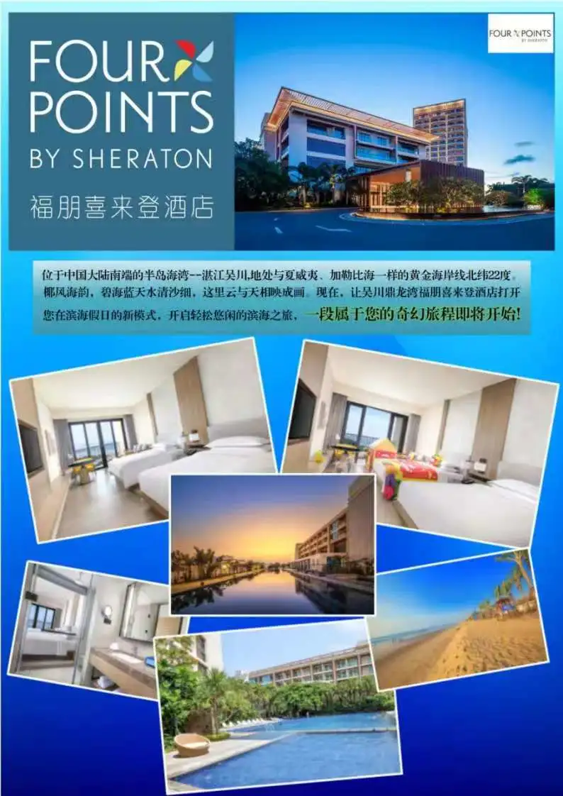 97c2825cbd20f9d9923dd6dd889e39cc-sz_93590