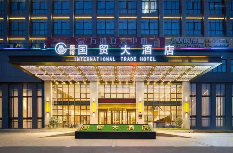 97e0cf80071c9daf828cc6aab45f89d2-sz_1133002