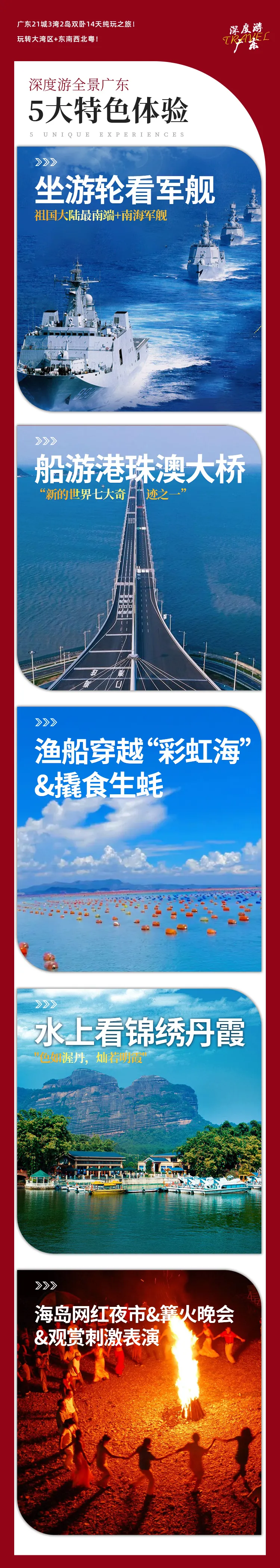 982de3512e3ef4a9e506a9cd53466e56-sz_1300936 982de3512e3ef4a9e506a9cd53466e56-sz_1300936