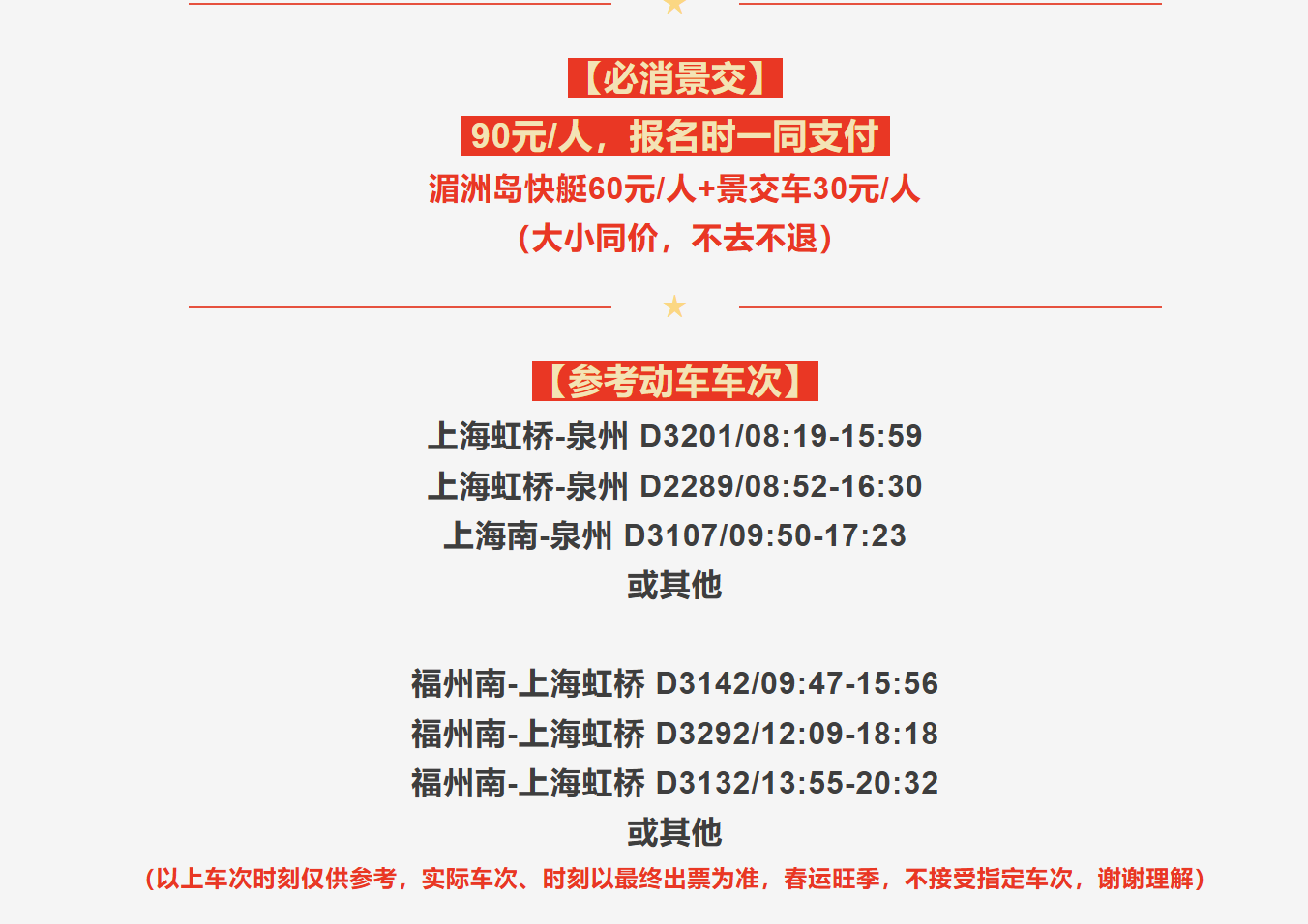 984a42dd5958c92a9d177406ef5c9293