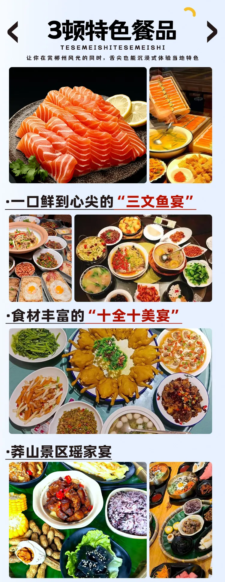 98652697966d17f00851c50f6e30cbf6-sz_1345089 98652697966d17f00851c50f6e30cbf6-sz_1345089