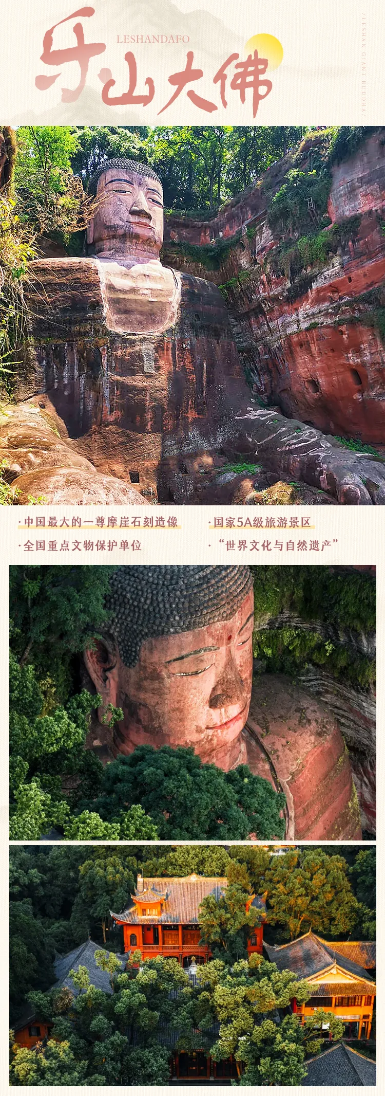 98b8515e4b98a4568585a173621bfc7a-sz_1912744 98b8515e4b98a4568585a173621bfc7a-sz_1912744