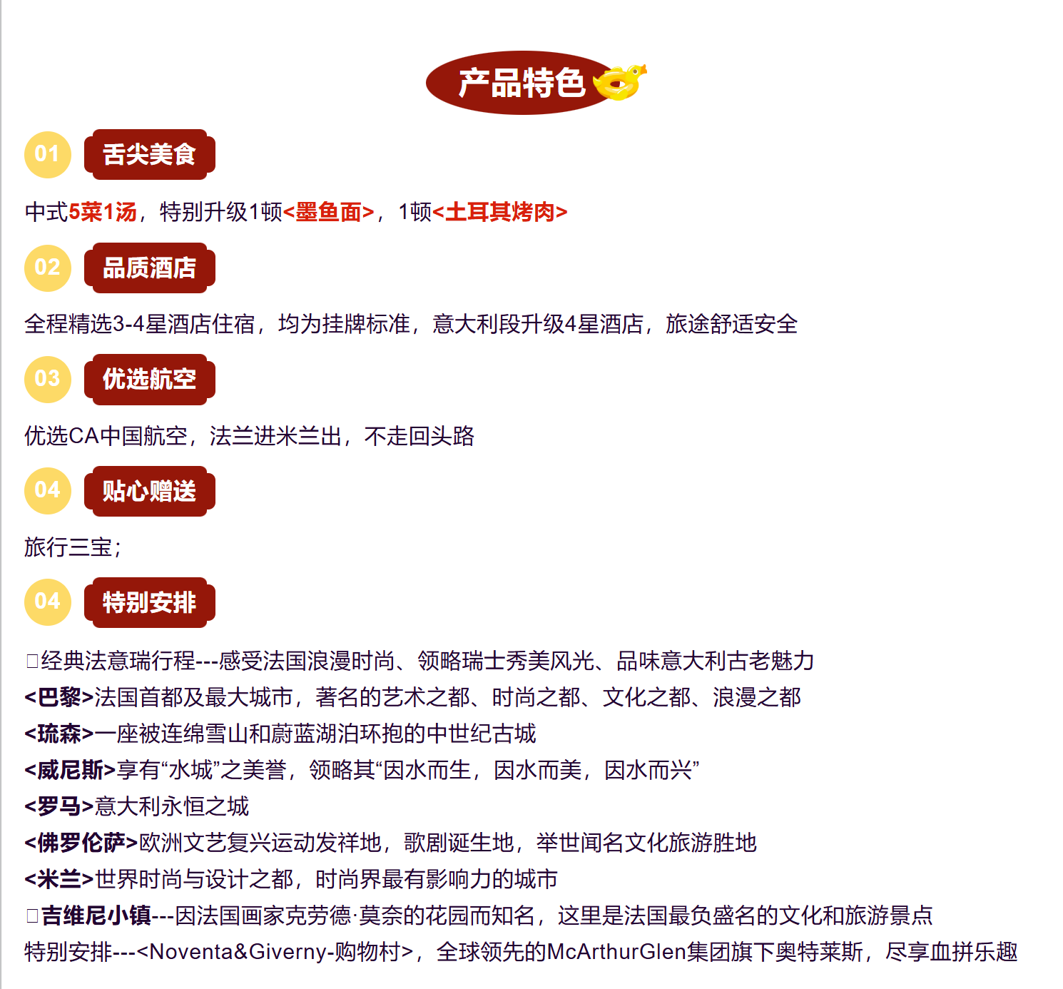 98bf9d1229d2885eedf2e9a037713d10