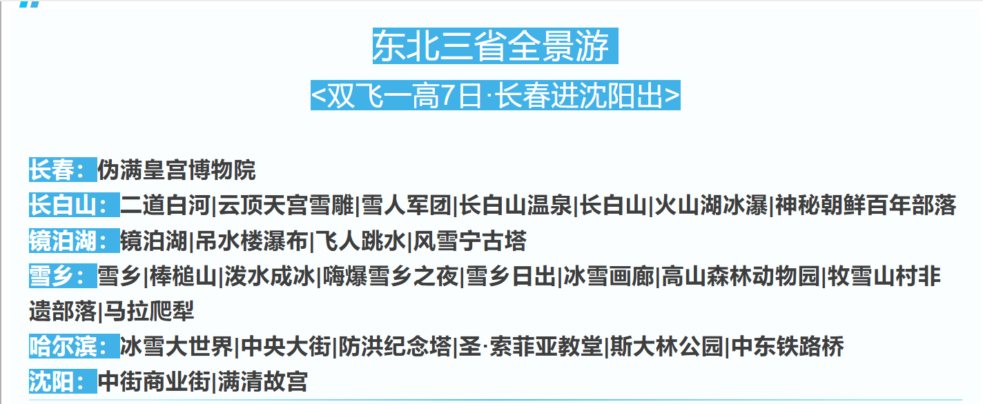 98c437b93c8079edc144525f39270c2b