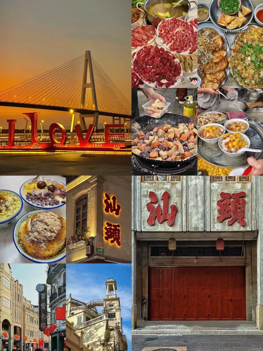 98ec2f2ea2c913ac724433ef56fe0036-sz_2437261 98ec2f2ea2c913ac724433ef56fe0036-sz_2437261