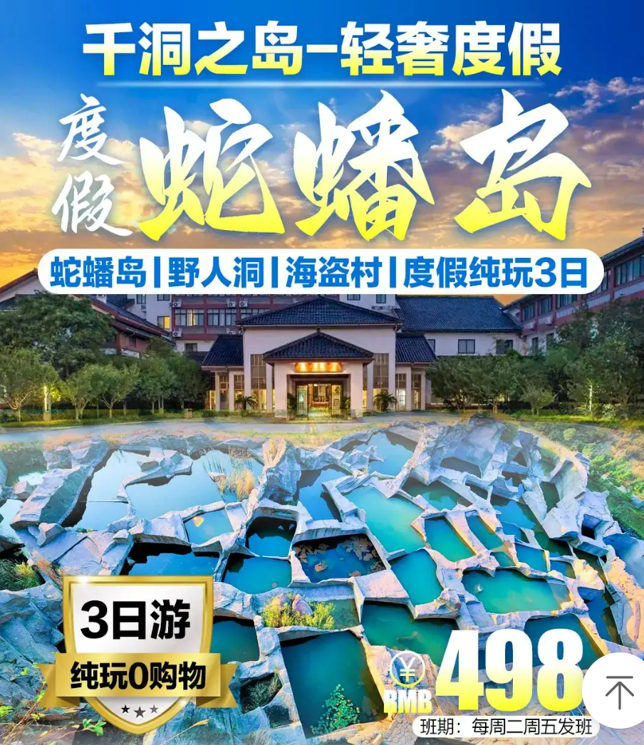 990aa368376462918ae30f4a2a5c9678 990aa368376462918ae30f4a2a5c9678